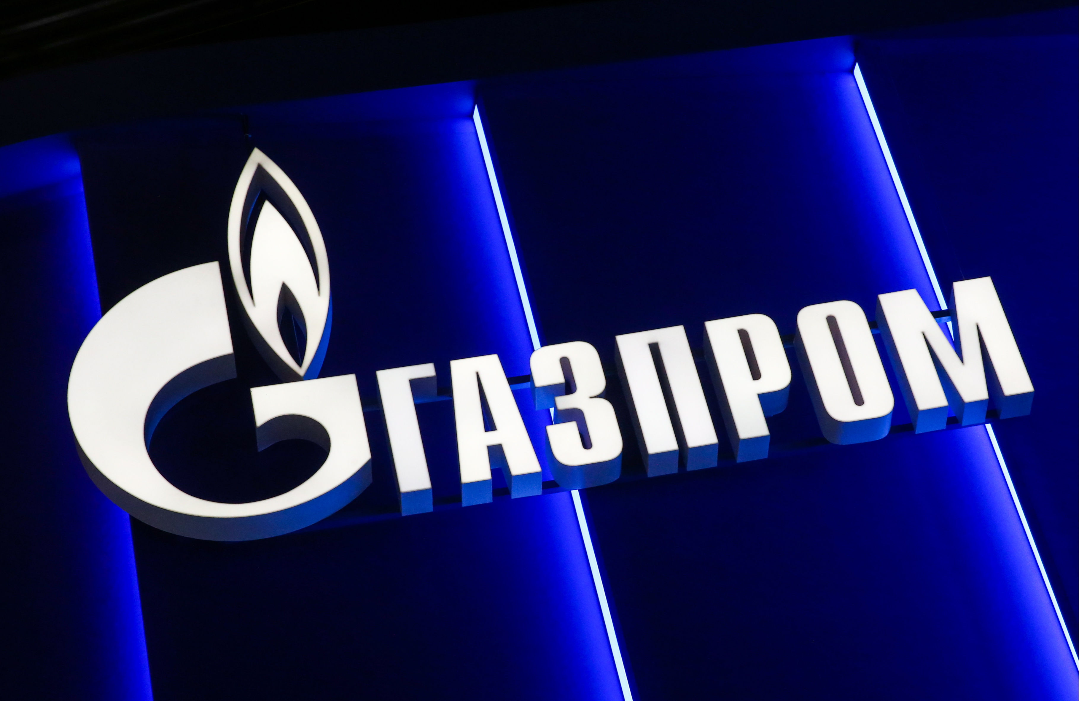 Воронежцам объяснили, зачем перезаключать договоры с газовщиками и что грозит отказавшимся.