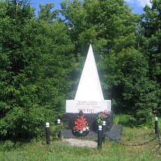 Памятник погибшим в годы ВОВ 1941-1945г.г..