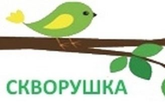 с 01 марта по 01 апреля 2023 года проходит природоохранная акция «Скворушка».. с 01 марта по 01 апреля 2023 года проходит природоохранная акция «Скворушка»..